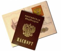 как восстановить паспорт